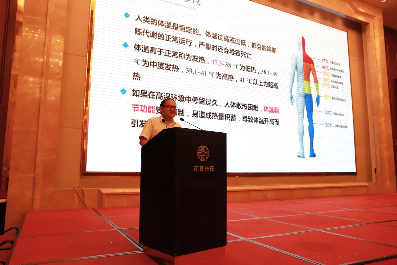 迎七一 党建“手拉手” 健康服务“送上门”