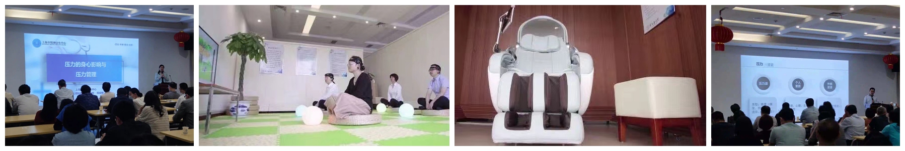 靠前一步，主动出击：办实事显实效