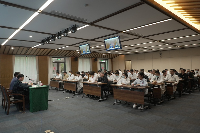 华东疗养院召开学习贯彻习近平新时代中国特色社会主义思想主题教育动员大会
