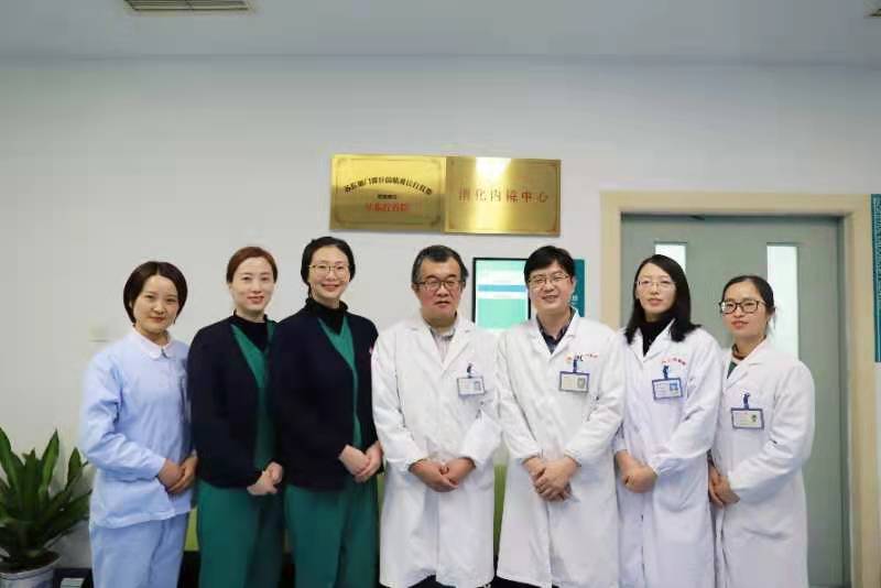 我院消化内镜中心加入“苏皖幽门螺杆菌精准诊疗联盟”