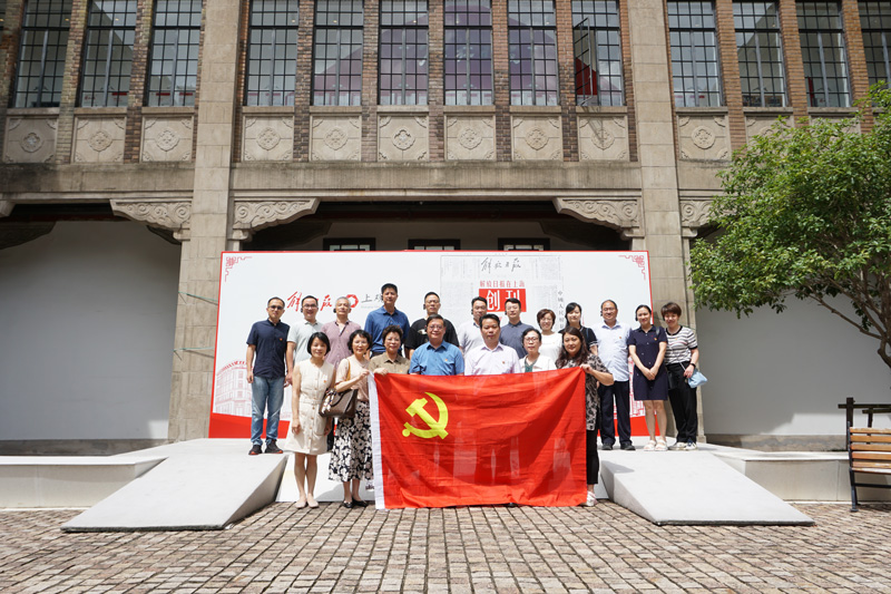行走的党课：探寻发展印迹  赓续精神血脉

