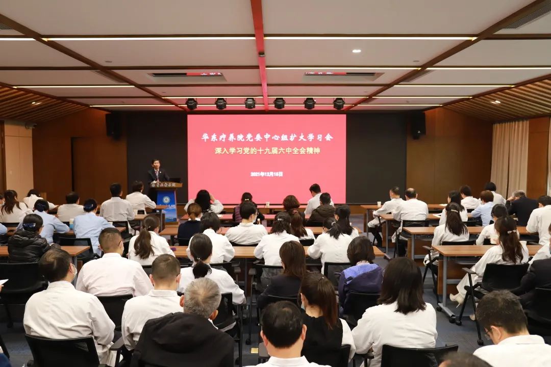 总结经验把握规律 坚定信心开创未来 