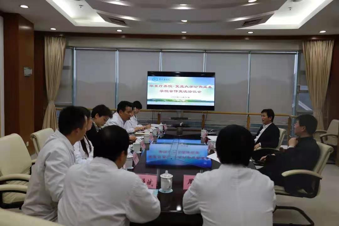 精准对接洽谈 强化项目落地 以高质量合作推动学科发展