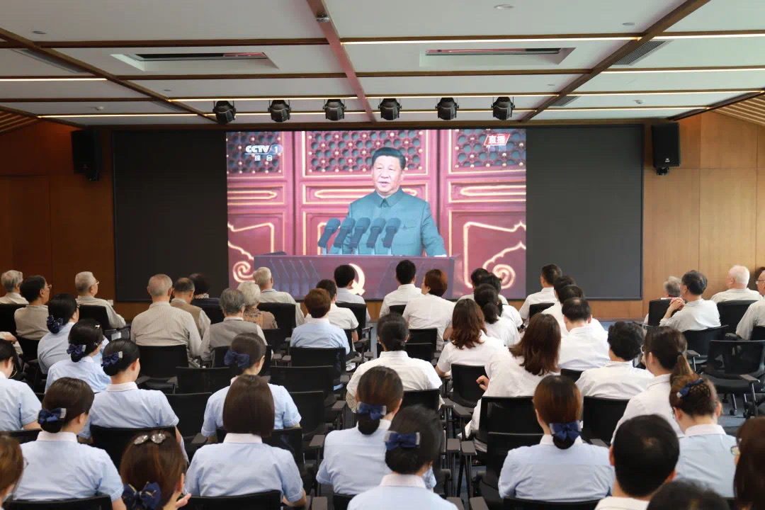 华东疗养院组织收听收看庆祝中国共产党成立100周年大会