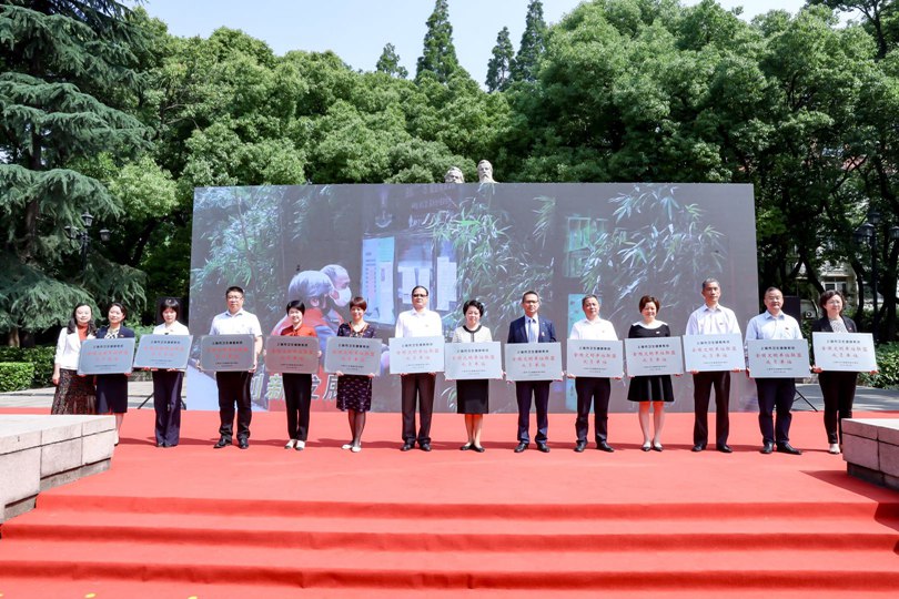 我院专家积极参加市卫生健康系统“同心向党 共筑健康”大型公益活动