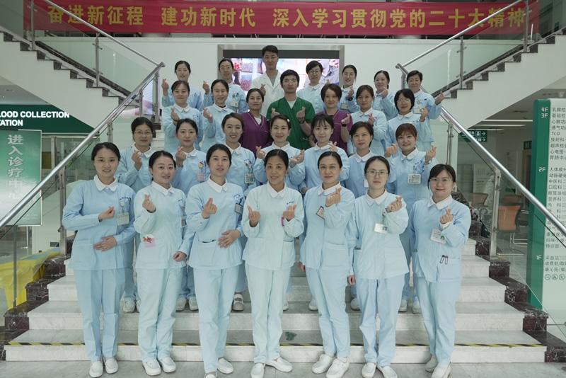 诊疗中心护理科工会小组荣获全国教科文卫体系统模范职工小家